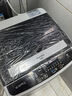 榮事達（Royalstar）8公斤全自動洗衣機大容量波輪家用租房節(jié)能一鍵脫水 8KG 大容量家用款 曬單實拍圖