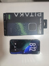 PITAKA【PitaTap?超薄款適用蘋(píng)果iPhone17ProMax手機殼相機按鍵全包16promax凱夫拉磁吸商務(wù)高級保護套 星河【發(fā)光版】 iPhone16ProMax手機殼 曬單實(shí)拍圖