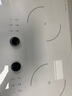 尚朋堂電磁爐家用嵌入式電磁爐雙灶3500W大功率大火力電磁灶臺式嵌入式進口芯片輕薄機身定時廚房公寓 【3500W大功率】進口IGBT+LED觸控·云白 曬單實拍圖