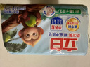 立白天然小蘇打洗衣皂肥皂260g*6塊 植萃檸檬清香 專效去漬祛味 曬單實拍圖
