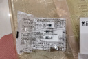 公牛開關(guān)插座家用面板公牛無邊框大面板五孔三孔空調(diào)86型暗裝白 斜五孔插座 曬單實拍圖