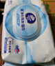 維達(dá)（Vinda）超凈化純水濕巾 80片*4包 嬰兒濕巾手口可用 濕巾大包 濕紙巾 曬單實拍圖