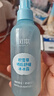 潤(rùn)本夏季兒童冰冰露面霜潤(rùn)膚乳曬后舒緩補(bǔ)水保濕蘆薈膠 0歲+適用 曬單實(shí)拍圖