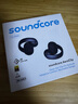 聲闊（SoundCore）【國家補貼】AeroClip耳夾式藍牙耳機無線開放式運動跑步耳機骨傳導(dǎo)耳機不入耳適用蘋果華為小米黑 曬單實拍圖