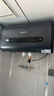 史密斯蘭堡熱水器電熱水器【免費預(yù)約上門安裝】扁桶家用洗澡沐浴一級能效2200W遙控定時預(yù)約變頻款 【60升】奢雅機身+觸控電腦款+超清智慧屏 曬單實拍圖