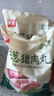 美好香蔥豬肉丸2斤裝1kg 豬肉丸子貢丸火鍋食材燒烤煮湯麻辣燙關(guān)東煮 曬單實(shí)拍圖