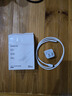 綠聯(lián)30W適用蘋果16充電器套裝iPhone16/15ProMax/plus手機(jī)ipad/PD20W氮化鎵快充頭Type-C數(shù)據(jù)線插頭 曬單實(shí)拍圖