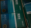 得力（deli）珊瑚海A4打印紙 80g500張*8包一箱 雙面使用 加厚復印紙 整箱4000張7351【銷冠系列】 曬單實拍圖