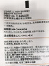 歐萊雅男士專用美白控油洗面奶130ml變白潔面乳淡痘印祛斑去角質(zhì)護(hù)膚品 曬單實(shí)拍圖