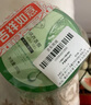 千纖草蘆薈膠保濕補(bǔ)水嫩膚面霜凝膠曬后護(hù)膚面膜搭檔夏季300g*2 曬單實(shí)拍圖