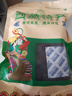 圣天源西藏拉薩超干牦牛肉干手撕風(fēng)干牦牛肉耗牛肉干正宗特產(chǎn) 【大包裝1斤】五香250g+香辣250g 曬單實(shí)拍圖