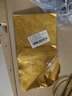 云舵黑芝麻丸包裝紙金色錫紙片包巧克力用食品級錫箔紙鋁箔紙糖果糖紙 金色橘皮紋鋁箔紙100張 10*10 曬單實(shí)拍圖