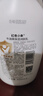 紅色小象牛油果春夏保濕潤(rùn)膚乳500ml 兒童身體乳寶寶霜嬰兒護(hù)膚露(無(wú)香精) 曬單實(shí)拍圖