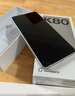 小米 REDMI K80 國家補(bǔ)貼 第三代驍龍 8 6550mAh大電池 澎湃OS 山巒青 12GB+256GB 紅米5G手機(jī) 曬單實(shí)拍圖