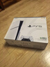 索尼（SONY）【國內(nèi)保稅倉】索尼ps5 slim/pro輕薄版體感家庭游戲機(jī)主機(jī)港版/日版支持VR/雙影奇境 PS5 slim港版光驅(qū)版保稅倉（送手柄收納包） 曬單實(shí)拍圖