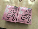 維康（wecan）護(hù)頸貼暖頸貼膏冬天晚上睡覺發(fā)熱舒緩頸部保暖男女頸椎熱敷貼 艾草熱敷貼【30片緩解裝】 曬單實(shí)拍圖