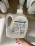 威露士la有氧洗衣液松木香12斤全瓶組合裝（3L+2L+1L)  除菌除螨除霉味 曬單實(shí)拍圖