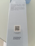 佰草集【雙石斛】高保濕精華乳/蜜30ml(長效滋潤保濕舒緩干燥敏肌可用） 曬單實拍圖