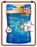 美贊臣藍(lán)臻 兒童奶粉 配方調(diào)制乳粉4段（3歲以上）800g 全面營(yíng)養(yǎng) 自護(hù)力 曬單實(shí)拍圖
