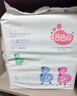BBG藍(lán)芯羽柔奢護(hù)紙尿褲L碼60片（9-12kg）嬰兒尿不濕鯨吸瞬干不易漏 曬單實(shí)拍圖