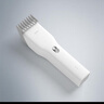 映趣電動(dòng)理發(fā)器充電式成人電推剪嬰兒家用專業(yè)家庭剃頭發(fā)剪發(fā)神器兒童寶寶自電推子推發(fā)器國家補(bǔ)貼 曬單實(shí)拍圖