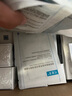 可復(fù)美膠原乳重組膠原蛋白肌御賦活修護(hù)精粹乳 保濕修護(hù)屏障 膠原乳80ml 曬單實(shí)拍圖