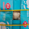 佳農(nóng) 泰國(guó)進(jìn)口椰青9粒裝 單果900g+ 贈(zèng)開(kāi)椰器吸管 生鮮水果 源頭直發(fā) 曬單實(shí)拍圖