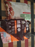 哥哥鮮雞翅翅中散養(yǎng)大號雞翅中速凍雞中翅食材新鮮冷凍無抗鮮嫩500g*4袋 雞翅中2斤+雞腿2斤 曬單實拍圖