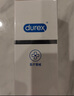 杜蕾斯（durex）凈潤(rùn)人體醫(yī)用潤(rùn)滑液60ml 夫妻用潤(rùn)滑油房事免洗可舔 潤(rùn)滑劑高潮液 曬單實(shí)拍圖
