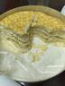 【動物奶油】貓山王榴蓮千層蛋糕 470g 曬單實拍圖