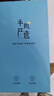 華為（HUAWEI）P30Pro 智能手機(jī) 全網(wǎng)通麒麟980曲面屏拍照游戲?qū)W生6.47英寸全面屏備用機(jī) 【P30Pro】極光色 8+512GB 全網(wǎng)通5G 曬單實(shí)拍圖