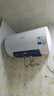 美的（Midea）儲(chǔ)水式電熱水器家用大功率超一級能效省電節(jié)能多升數(shù)可選大水量安全防電墻A5/A66/JM1國補(bǔ)立減20% 50L 2500W 超一級能效JM1pro 一級能效更省電 曬單實(shí)拍圖