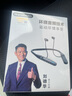 影巨人HALFSun/影巨人電競掛脖耳機無線藍牙聲卡K歌降噪送禮掛脖式 入耳紫色 影巨人360K歌美聲耳返至尊版 曬單實拍圖