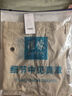 羅蒙（ROMON）純色休閑褲純棉長褲透氣潮春夏季男褲韓版錐形修身男士褲子男 淺卡色長褲 36 155斤-160斤 曬單實拍圖