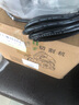 歐萊德切割機(jī)多功能云石機(jī)木材石材瓷磚鋁材切割鋸大功率開(kāi)槽機(jī)電動(dòng)工具 曬單實(shí)拍圖