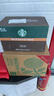 星巴克（Starbucks）派克市場 即飲咖啡 黑咖啡 270ml*15瓶 0糖0脂肪 瓶裝咖啡飲料 曬單實(shí)拍圖