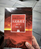 人民的名義（同名電視劇原著小說，周梅森老師親自修訂） 小說 曬單實拍圖