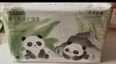 十月結晶嬰兒一次性隔尿墊160片33*45cm透氣防水嬰兒尿墊護理墊 熊貓寶寶 曬單實拍圖
