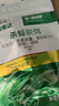 巴斯夫氟蟻腙蟑螂藥全窩端殺蟲劑滅蟑螂膠餌殺蟑膠餌除蟑螂殺蟑餌劑5g 曬單實拍圖