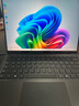 微軟（Microsoft）Surface Laptop 第7版 筆記本電腦 國家政府補貼20% 觸屏輕薄本 AI PC 驍龍X Elite 32G 1T 典雅黑 曬單實拍圖