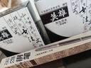 英雄（HERO）墨水 鋼筆/美工筆/毛筆/軟筆通用墨水201/202/203/204型 204黑色 曬單實(shí)拍圖