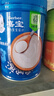 嘉寶（GERBER）高鐵米粉嬰幼兒輔食米糊原味250g 含DHA活性益生菌6月齡 曬單實拍圖