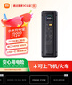 小米（MI）【3C認(rèn)證】小米充電寶25000 212W 140W單口輸出多口輸出適配手機(jī)筆記本平板手環(huán)可上飛機(jī)/火車 曬單實(shí)拍圖