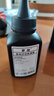 羅技 適用三星ML-2160 ML-2161 ML-2162G激光打印機(jī)硒鼓D101S墨盒墨粉碳粉盒 2000頁丨高清加黑型 碳粉 墨粉 曬單實(shí)拍圖