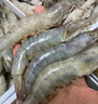 良滿(mǎn)鮮厄瓜多爾白蝦進(jìn)口鮮活氣凍30-40規格大蝦基圍蝦 海鮮水產(chǎn) 30/40規格 3.6斤(凈重)  生凍白蝦 曬單實(shí)拍圖