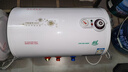 新杰侖好太太家用熱水器3200W/2200W電熱水器出租澡儲水式速熱省電熱銷儲水式家電熱節(jié)能變頻數(shù)顯 40升高配+出水斷電+指導安裝 曬單實拍圖