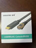 山澤 Console調試線USB轉RJ45控制線交換機路由器配置線適用思科華為騰達TP-LINK路由器轉換線強抗干擾 【usb款】黑色1.8米 UR02 曬單實拍圖