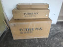 方太灶具02-TEK20嵌入式燃氣灶天然氣5.2kW猛火一級能效定時防干燒可聯(lián)動可調節(jié)尺寸天然氣/液化氣可選 5.2火力天然氣 【新品】定時防干燒灶 曬單實拍圖