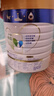美素佳兒（Friso）皇家幼兒配方奶粉3段（1-3歲幼兒適用）800g*3 乳鐵蛋白 (新國標(biāo)) 曬單實拍圖