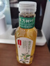 農(nóng)夫山泉【重磅新品】東方樹葉 陳皮白茶500ml*15瓶 無糖茶飲料 曬單實(shí)拍圖